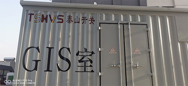 預(yù)制艙殼體