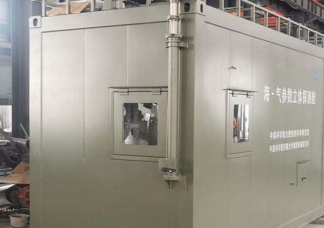 新能源預(yù)制艙